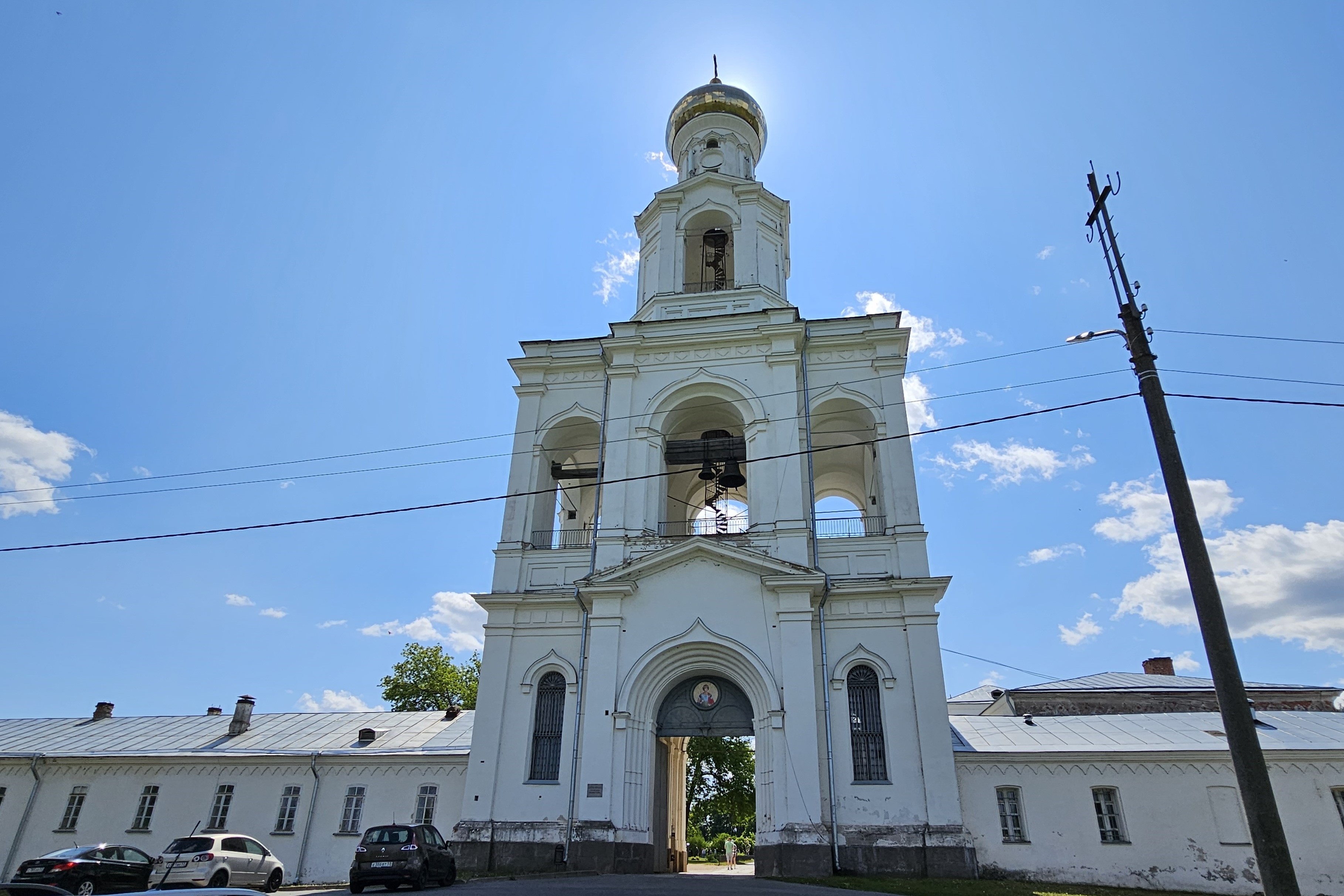 Новгород